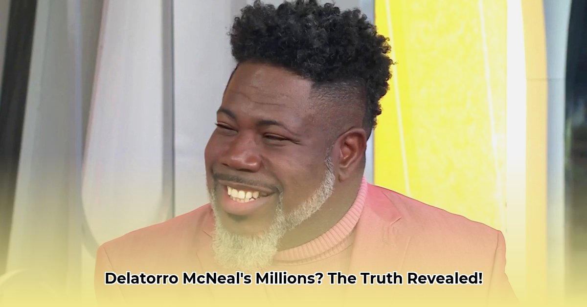 delatorro-mcneal-net-worth